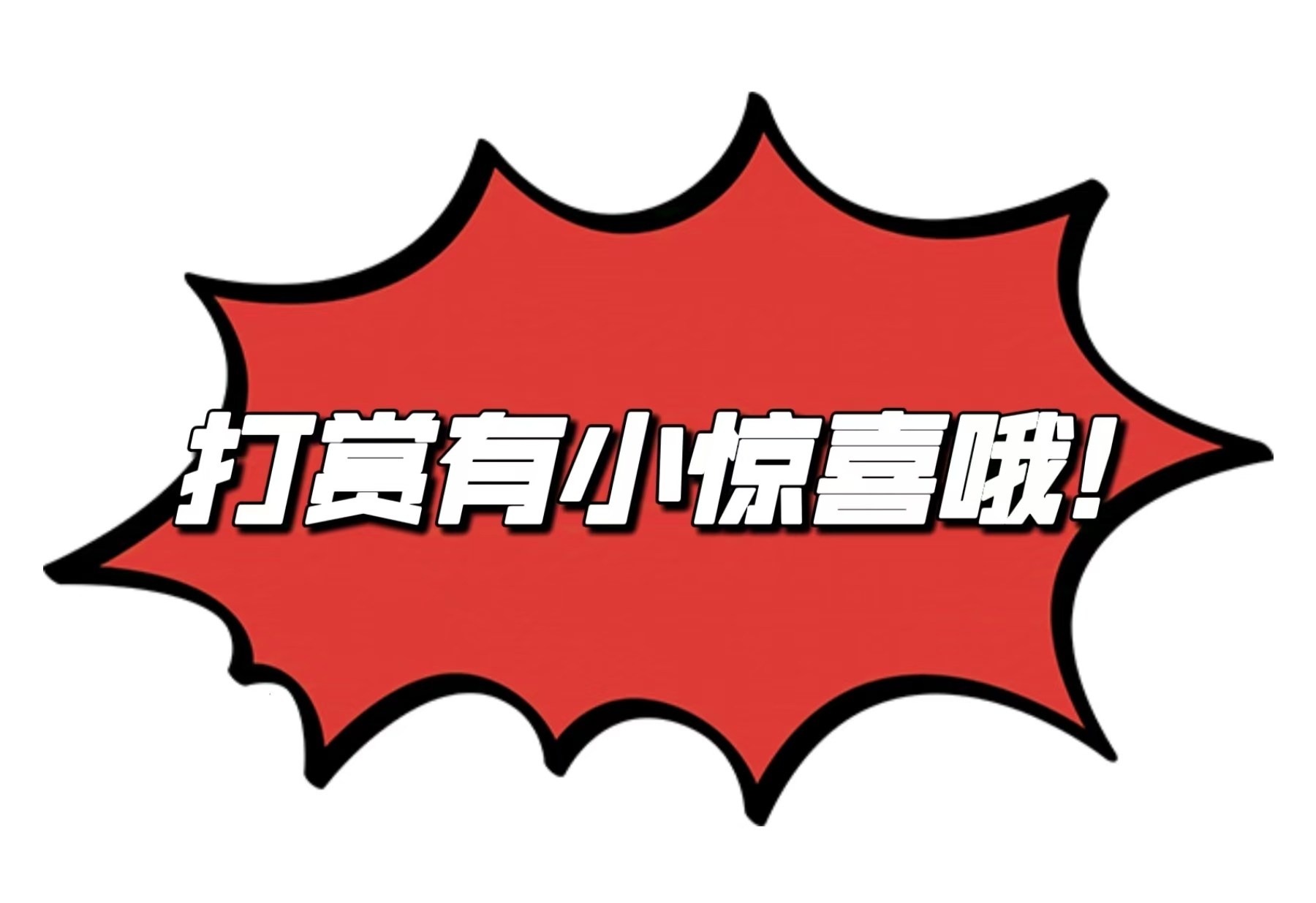 期排列,专家质合推,前区十码号,河南体彩,河南体彩网,河南体彩网官网,体育彩票,体彩大乐透,竞彩足球,体彩公益