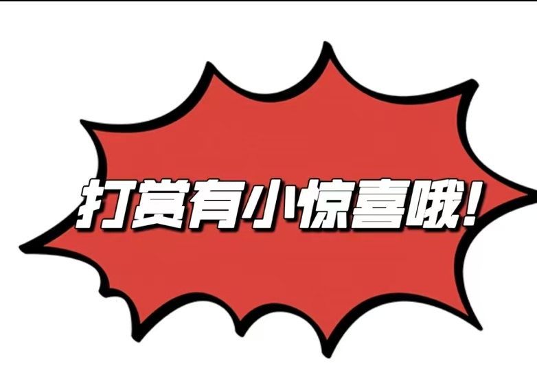 七星彩第,期专家单式,推荐,河南体彩,河南体彩网,河南体彩网官网,体育彩票,体彩大乐透,竞彩足球,体彩公益