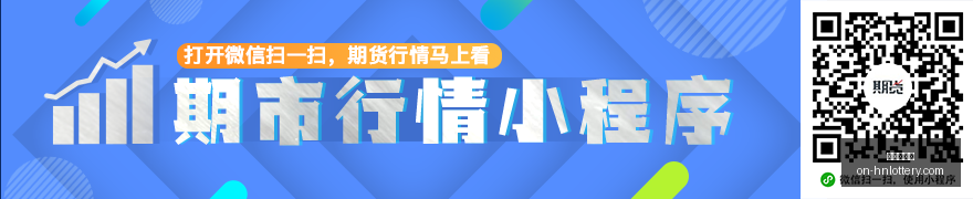 品玩终极手,年最新玩法,解析,河南体彩网官网,河南体彩网实测,彩票资讯,彩票服务,彩票网登录,彩票开奖信息,在线购票