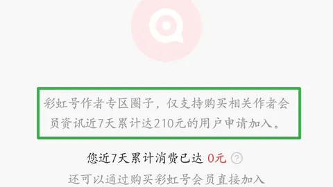 福彩3D第26066期赵公明推荐：直选个位杀号2459134