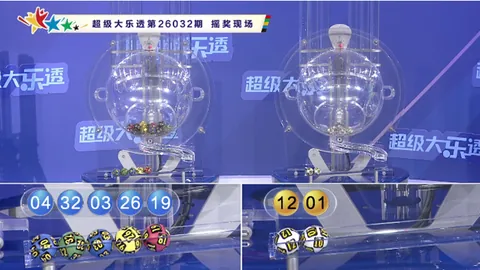 大乐透26030期专家分析：独胆12后区，首尾27间距提示