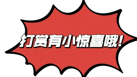 七星彩第024期专家单式推荐6组，质合分析前区十码预测
