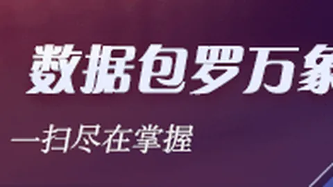 捷捷微电业绩爆发：前三季度净利润增长翻番，盈利预期60-80大增